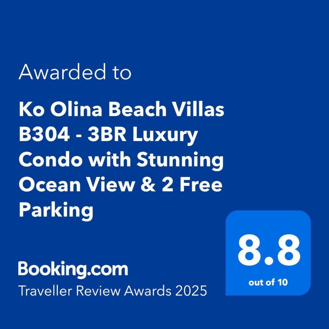 Ko Olina Beach Villas B304 - 3Br Luxury Condo With Stunning Ocean View & 2 Free Parking كابولي المظهر الخارجي الصورة